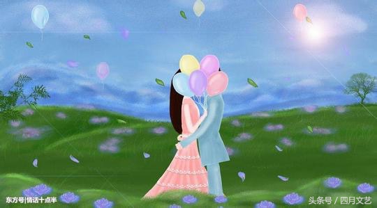 嫁给一个小心眼的男人怎么办,嫁给格局小的人