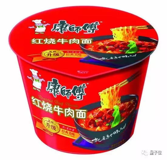 华为ai拍照是真的吗,华为手机ai照相真假