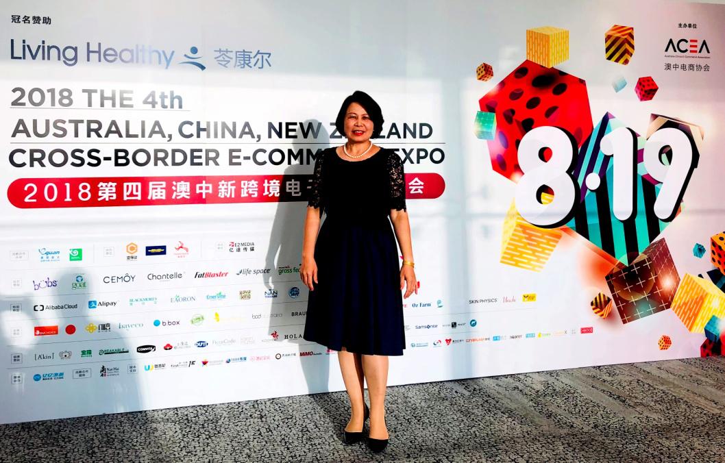 跨境电子商务的机遇与风险,进口跨境电子商务发展的三个阶段