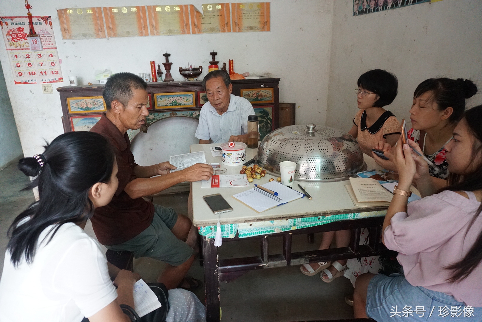 湖塘嫲嫲:那十五张红纸包的东西,是儿子血肉换来的