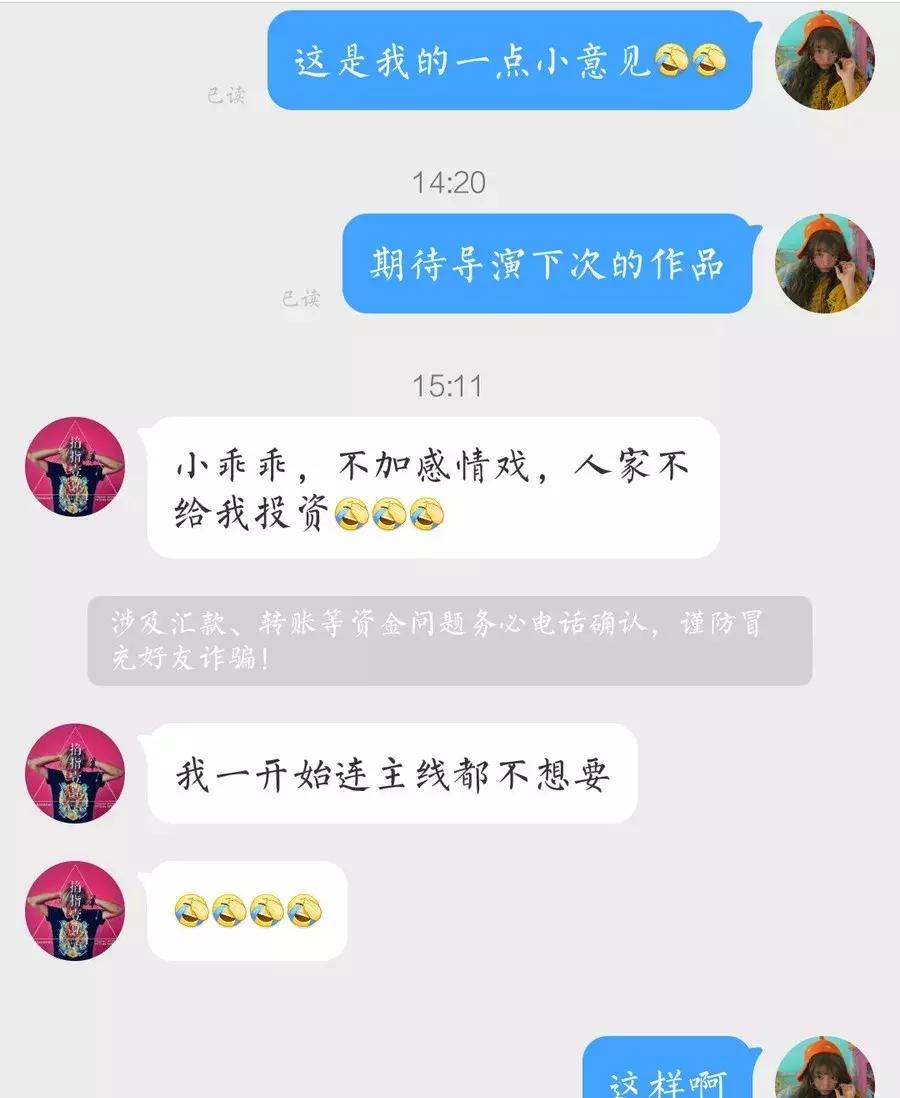 一部三观尽毁的国产片,这部国产良心片为何能不火