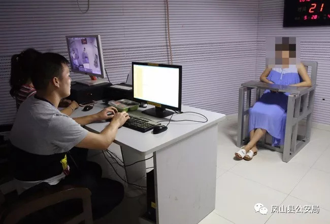 警方破获特大网络赌球案,警方破获一起特大网络赌球案