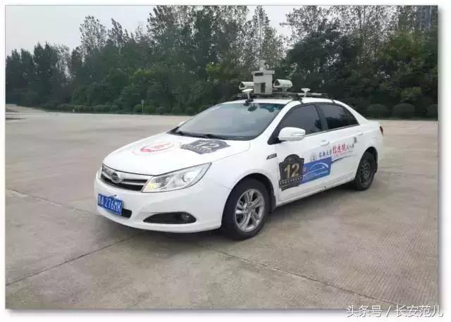 长安大学：“公路桥梁亚洲第一”的大学！