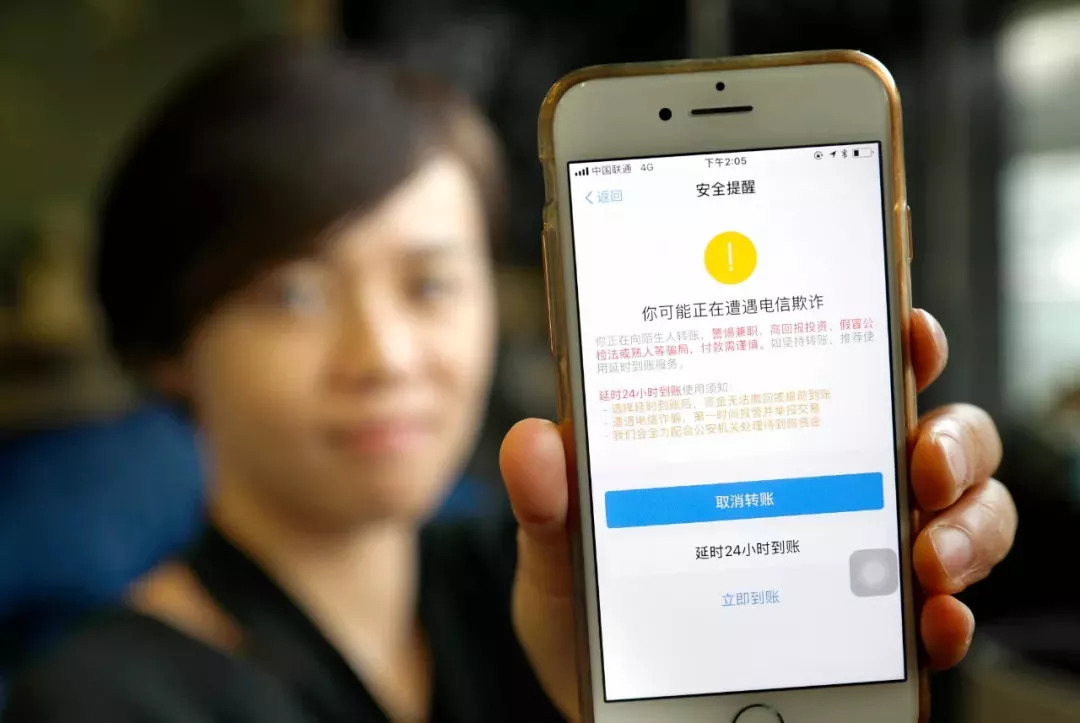 支付宝可以撤回的转账方式,支付宝撤回转账有几种方法