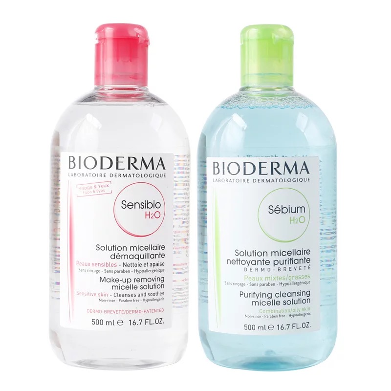 平价好用卸妆水榜单直播,敏感肌卸妆水推荐平价温和9.9