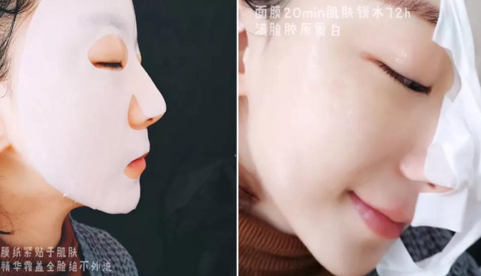 多肽抗皱胶原蛋白面膜,胶原蛋白可以敷面膜吗