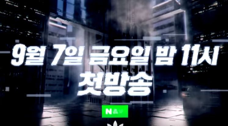 rapperdiss恶评,男rapper回怼恶评