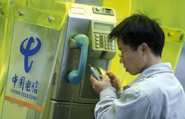 电信5元阿福卡资费信息,电信第一代阿福卡可以包月流量吗