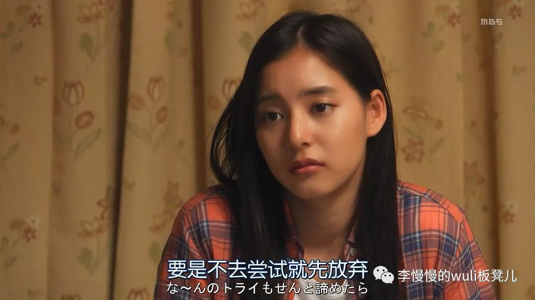 热血题材存在，因为世界上还有为梦想拼尽全力的傻瓜｜啦啦队之舞