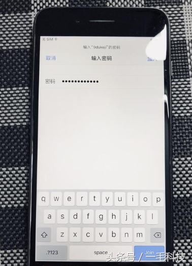 iphone如何跳过sim卡激活,苹果手机激活失败不装卡可以激活