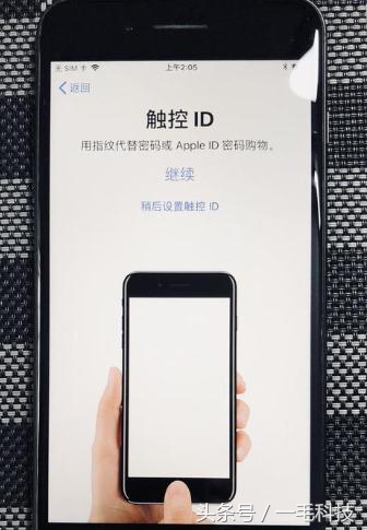 iphone如何跳过sim卡激活,苹果手机激活失败不装卡可以激活