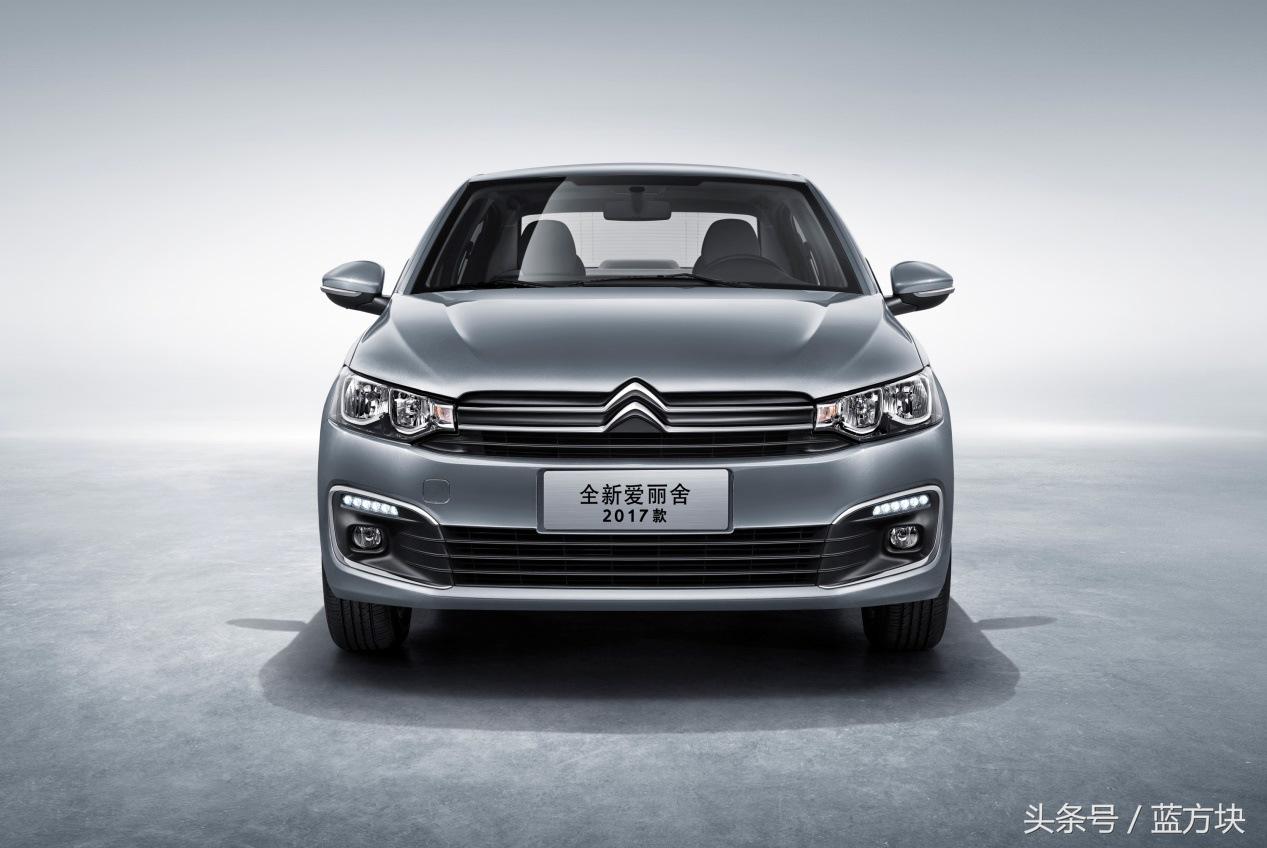 爱丽舍汽车怎么样,爱丽舍叫什么名字