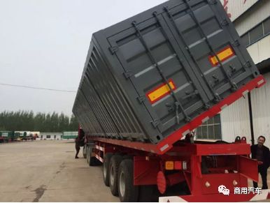 强烈呼吁删改GB1589对挂车栏板高度的不合理规定——中国何以在法理上没有专业的公路煤炭运输车辆?