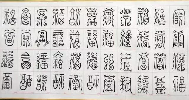 练钢笔字有什么技巧,如何写好钢笔字技巧