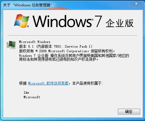 windows全部系列介绍,怀旧windows系列