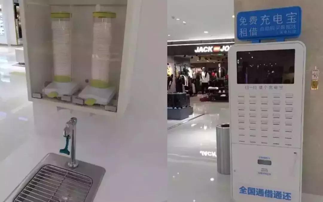 胖东来是中国最好的商场吗,胖东来是最好的商城吗