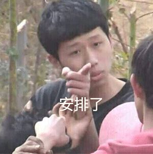 收藏此文,中药补汤不白喝