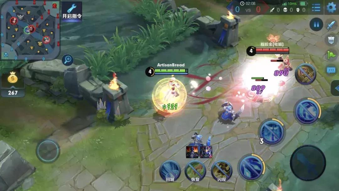 中单诸葛亮教学打法连招铭文出装,王者中单诸葛亮思路