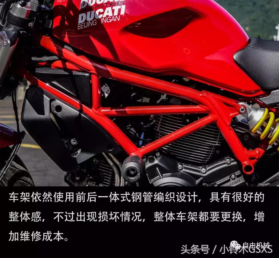 杜卡迪monster797声浪,杜卡迪怪兽monster1200