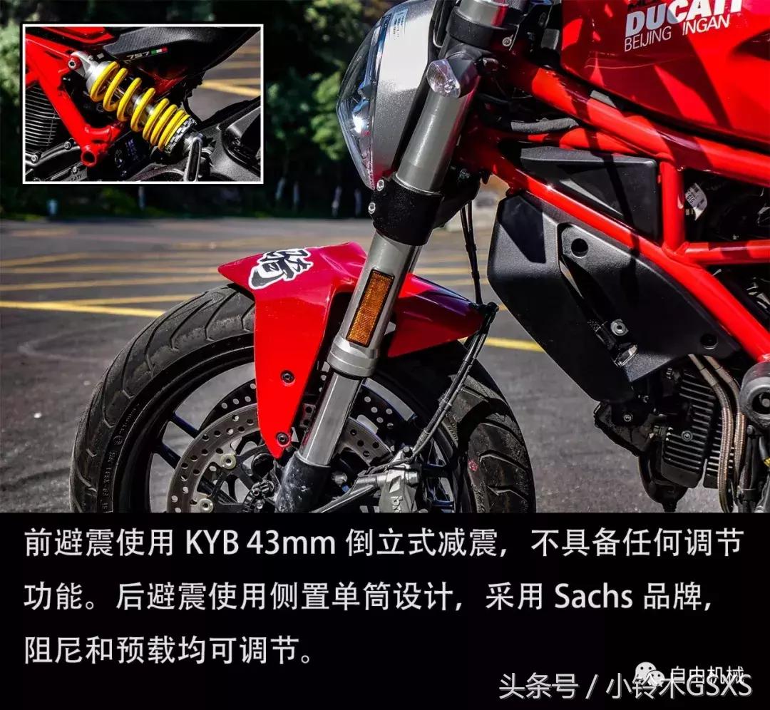 杜卡迪monster797声浪,杜卡迪怪兽monster1200