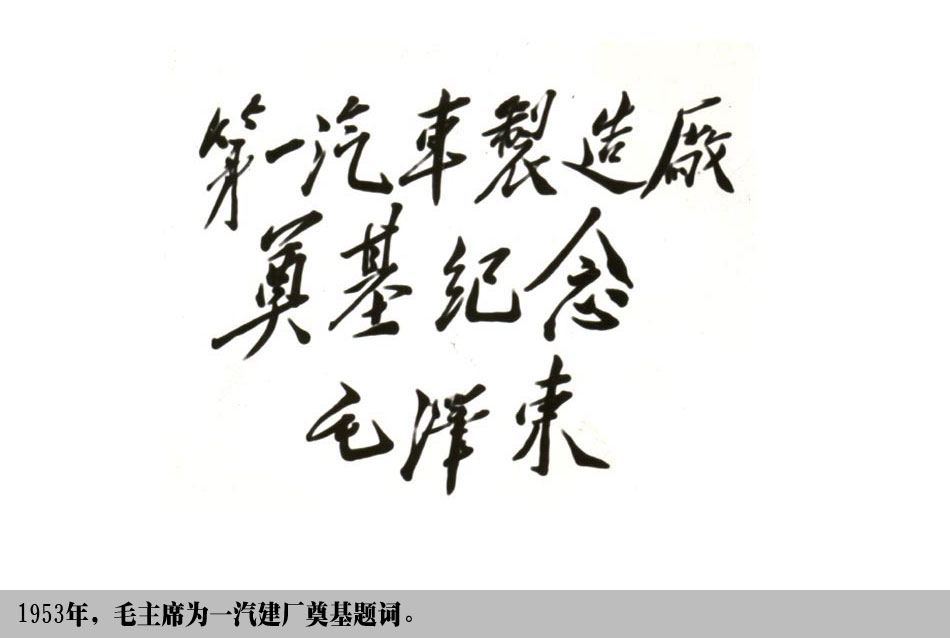 东北人如何看待地域黑,东北人怎么看待地域黑