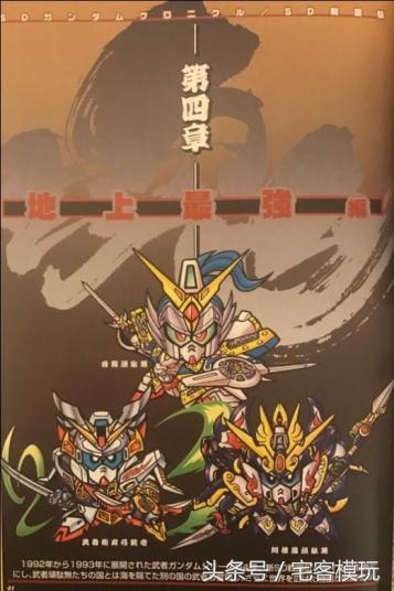 瀹呭妯$帺11鍖簃g楂樿揪娴嬭瘎,瀹呭妯$帺闃跨壒鎷夋柉