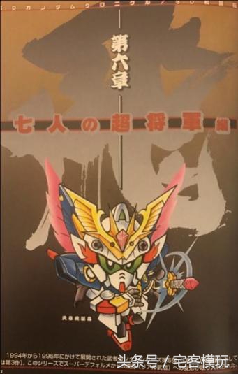 瀹呭妯$帺11鍖簃g楂樿揪娴嬭瘎,瀹呭妯$帺闃跨壒鎷夋柉