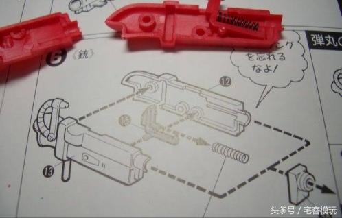 瀹呭妯$帺11鍖簃g楂樿揪娴嬭瘎,瀹呭妯$帺闃跨壒鎷夋柉