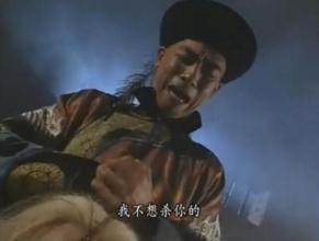 金庸小说五大兵器排行,金庸小说十大用剑高手排行榜