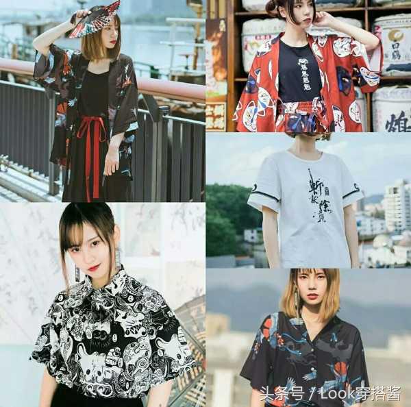 日系初秋穿搭女,超简单时尚的淑女气质穿搭