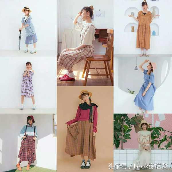 日系初秋穿搭女,超简单时尚的淑女气质穿搭