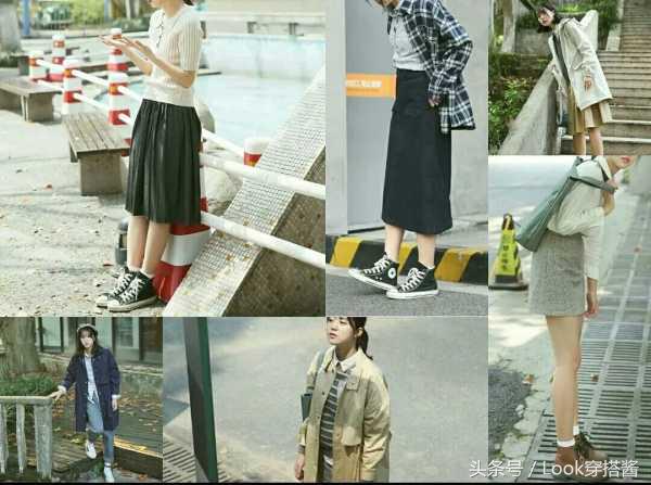 日系初秋穿搭女,超简单时尚的淑女气质穿搭