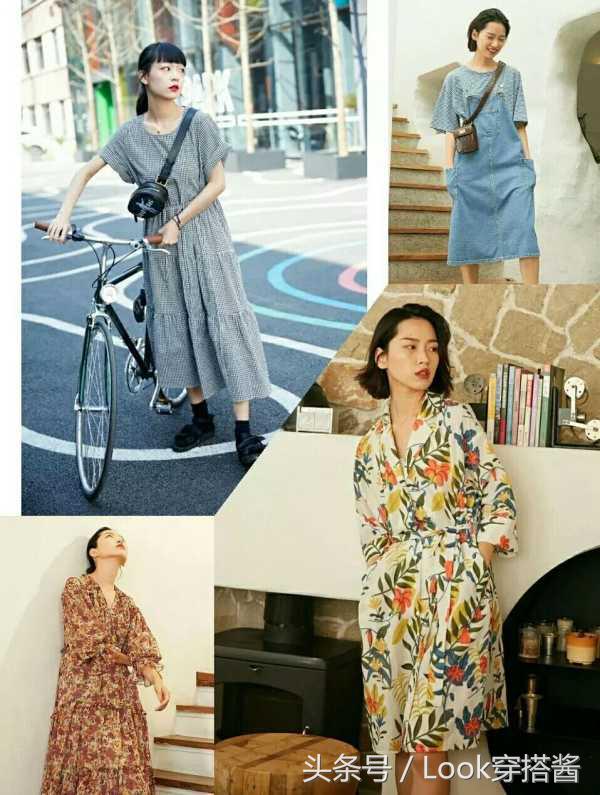 日系初秋穿搭女,超简单时尚的淑女气质穿搭
