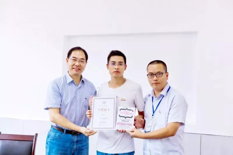 舟山中旭高中,舟山中旭教育科技有限公司