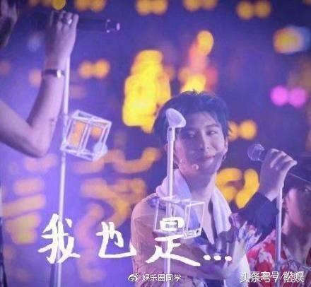 范丞丞闭麦完整版后台,范丞丞对镜子自拍高清图