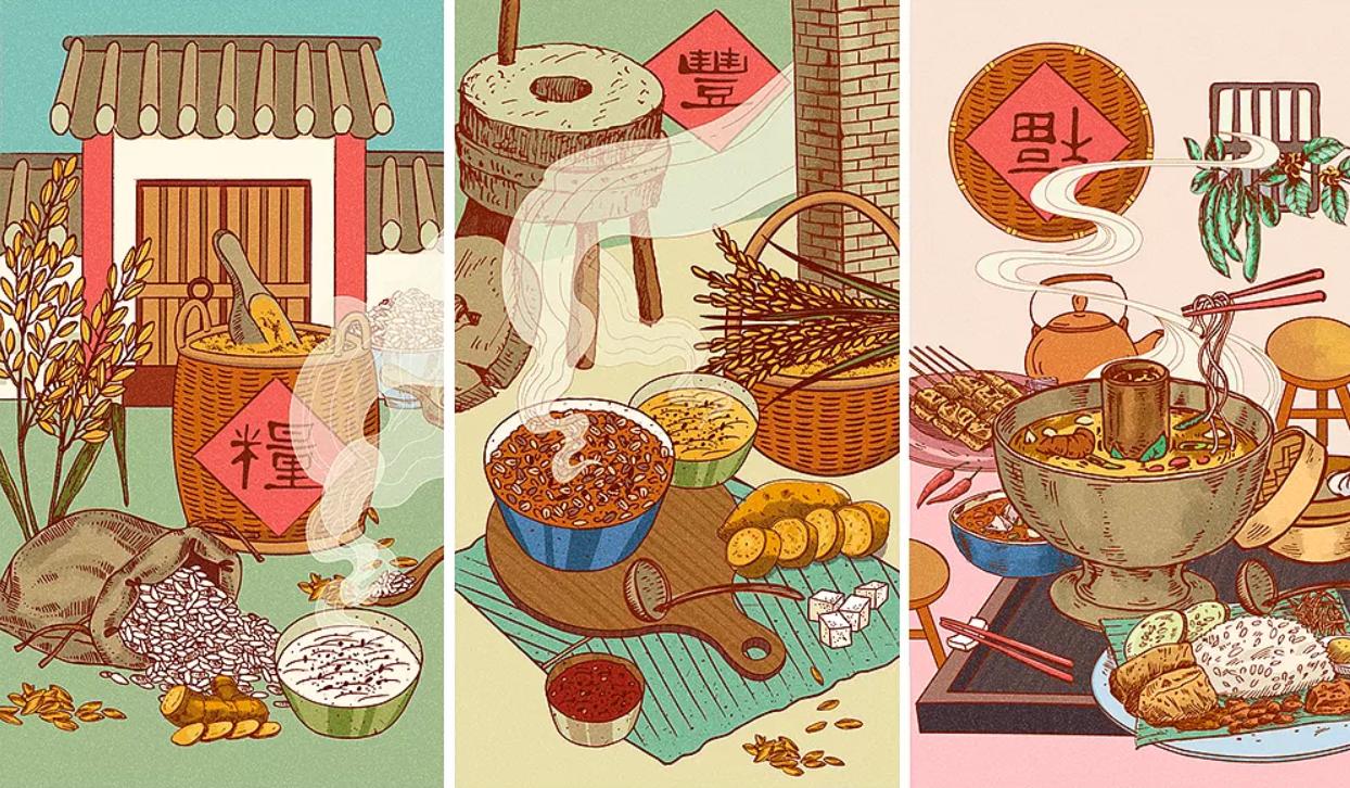 做互联网设计师,杭州找工作互联网设计师