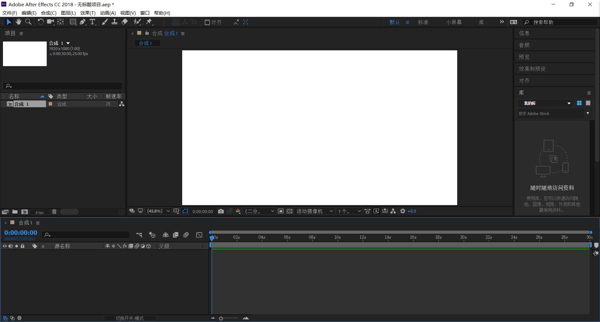 做互联网设计师,杭州找工作互联网设计师