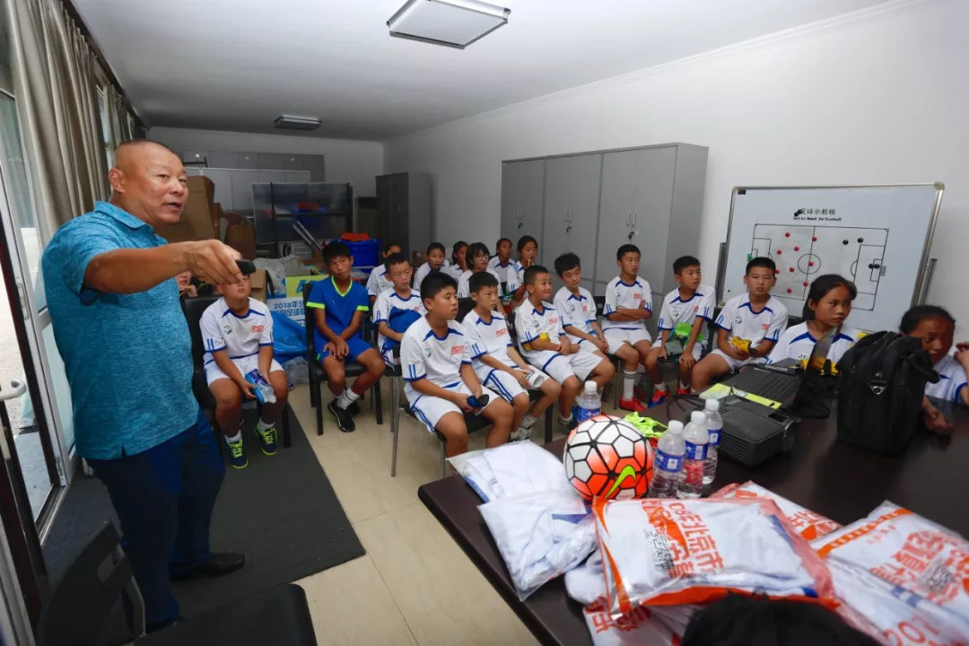 2022北京校园足球夏令营名额,北京校园足球夏令营