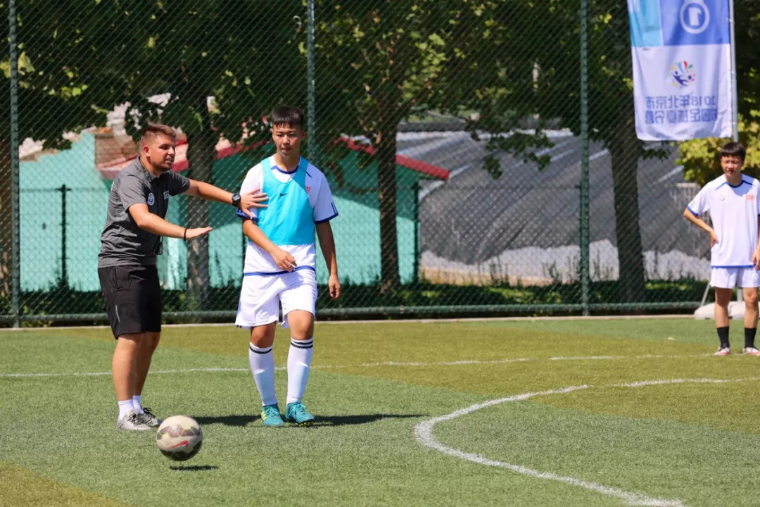 2022北京校园足球夏令营名额,北京校园足球夏令营