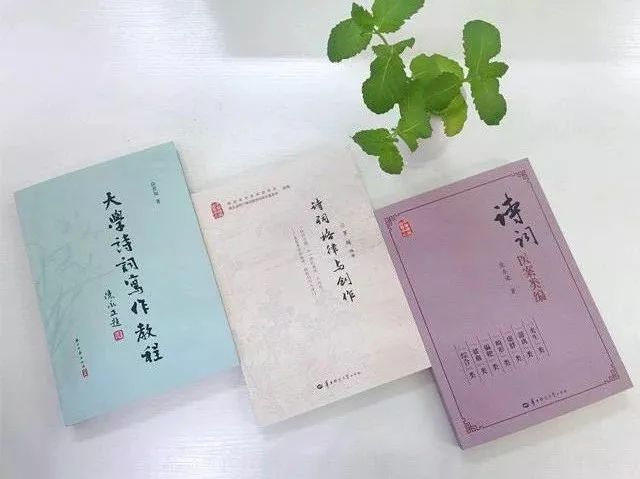 诗经阁第8期诗经翻赋｜君应如水卿如玉，好共良辰待画眉