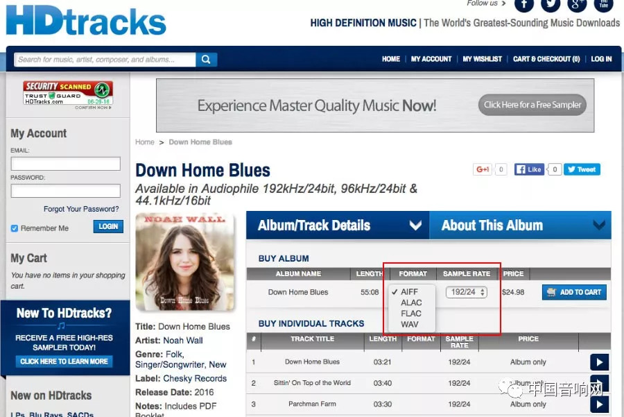 hi-res音乐和无损音乐的区别,听hires歌曲用什么u盘