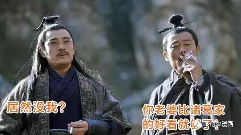 古人三分钟读懂西方哲学,三分钟看懂古诗词