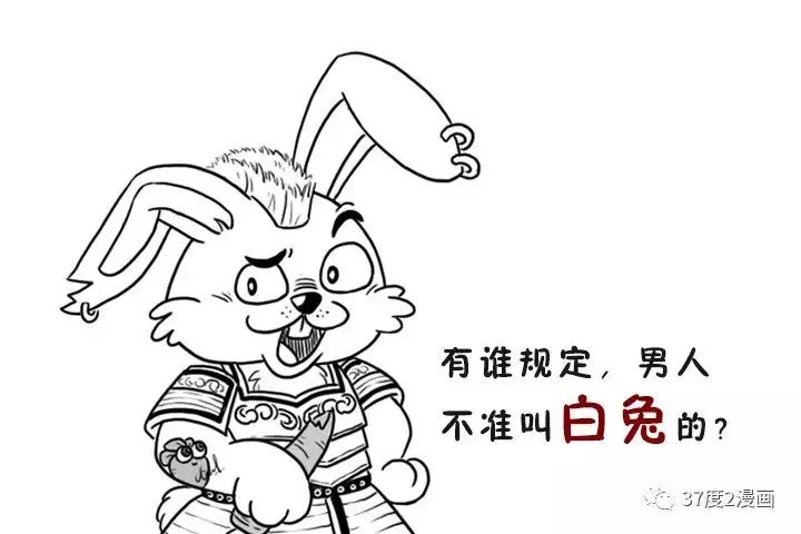 古人三分钟读懂西方哲学,三分钟看懂古诗词