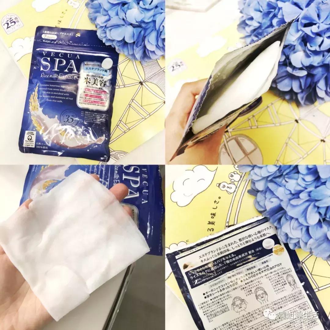 8月优质好物,8月好物热门爆款