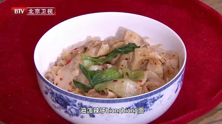 面比米热量高吗,面比大米营养价值高