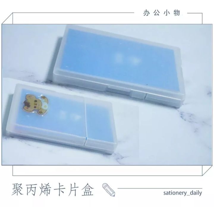 muji文具中性笔,最值得种草的日本文具