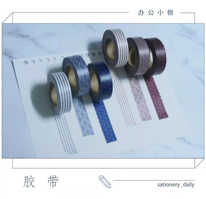 muji文具中性笔,最值得种草的日本文具