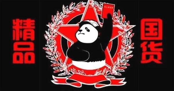 国货好物推荐10元内学生党护肤,10元以下护肤产品推荐