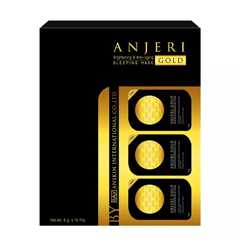 天天敷面膜对皮肤有什么危害吗 (天天敷面膜皮肤越来越差)