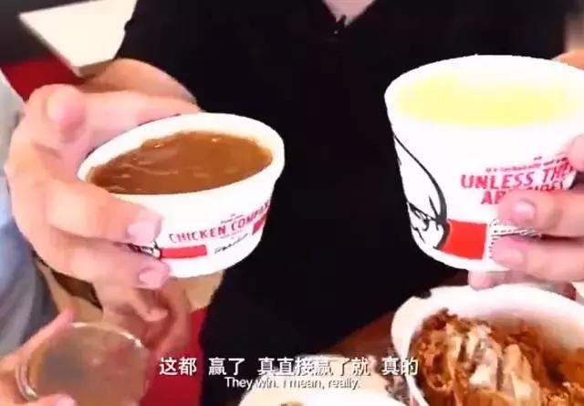 中国肯德基和美国对比,美国肯德基和中国肯德基的对比